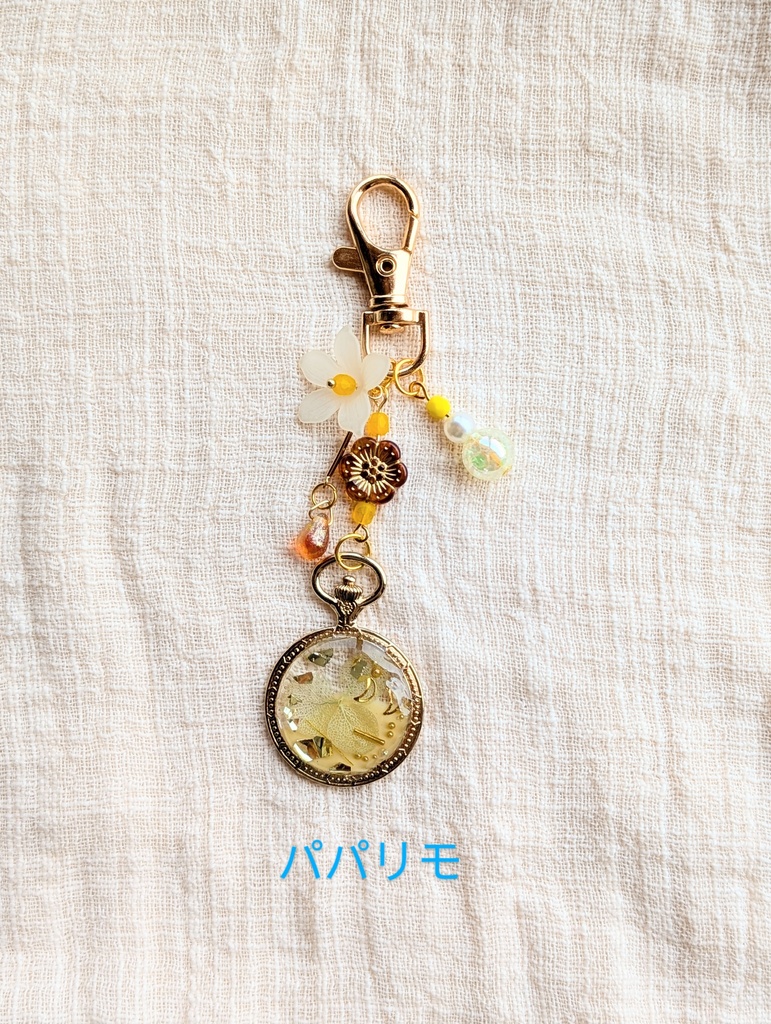 FF14 新生エオルゼア ボタニカル レジンキーホルダー