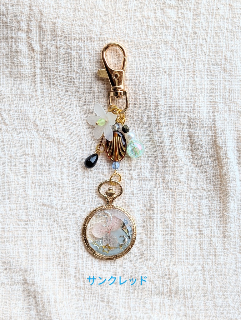 FF14 新生エオルゼア ボタニカル レジンキーホルダー