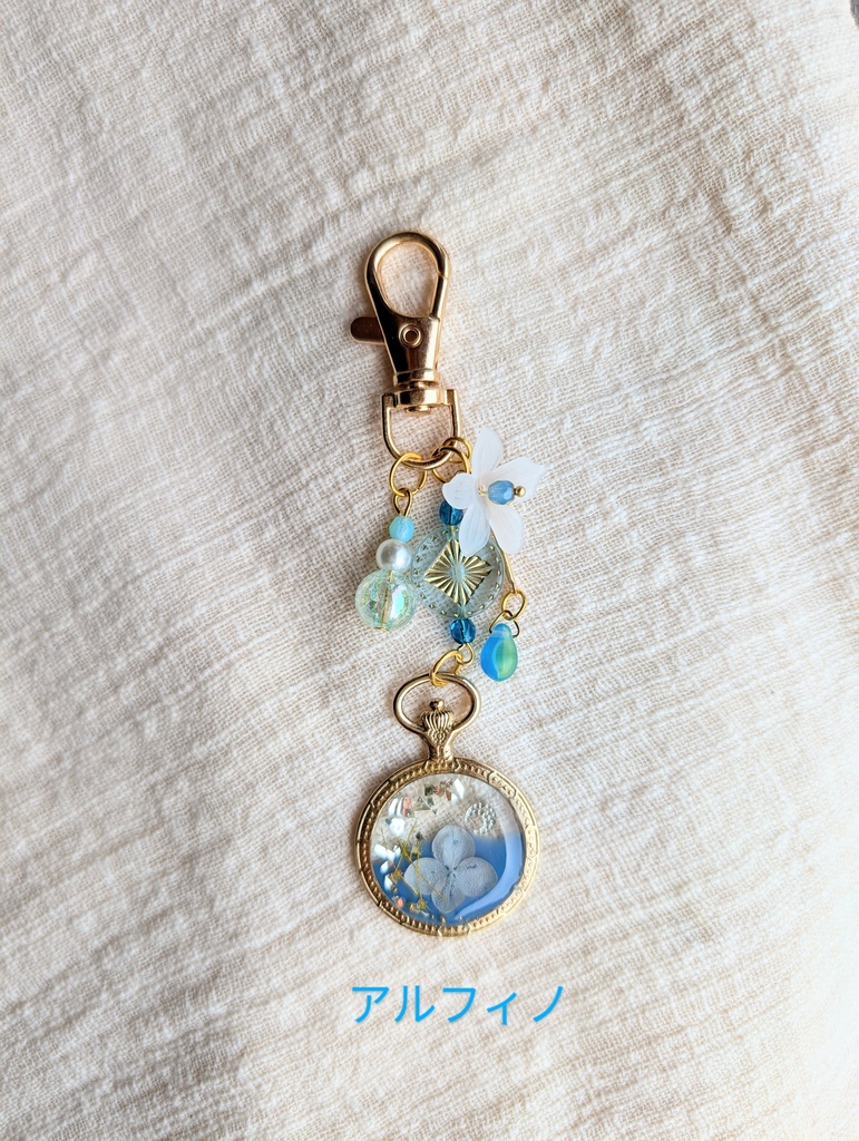 FF14 新生エオルゼア ボタニカル レジンキーホルダー