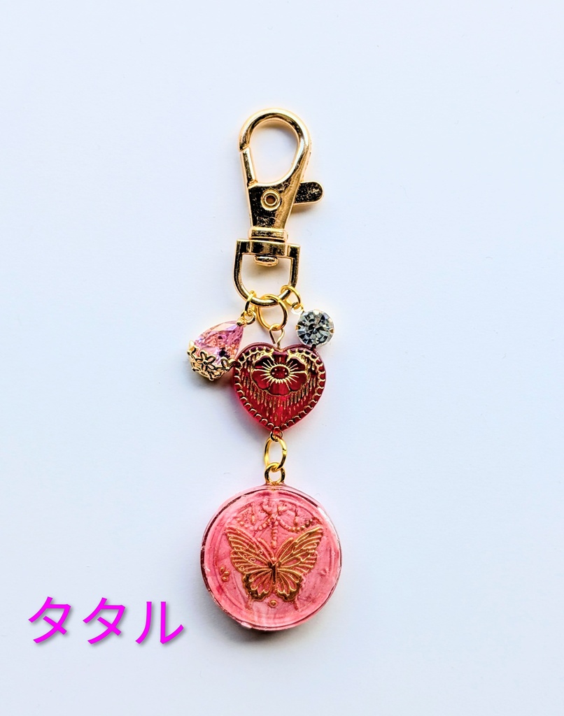 FF14 蒼天キャラモチーフ シーリング&レジンキーホルダー