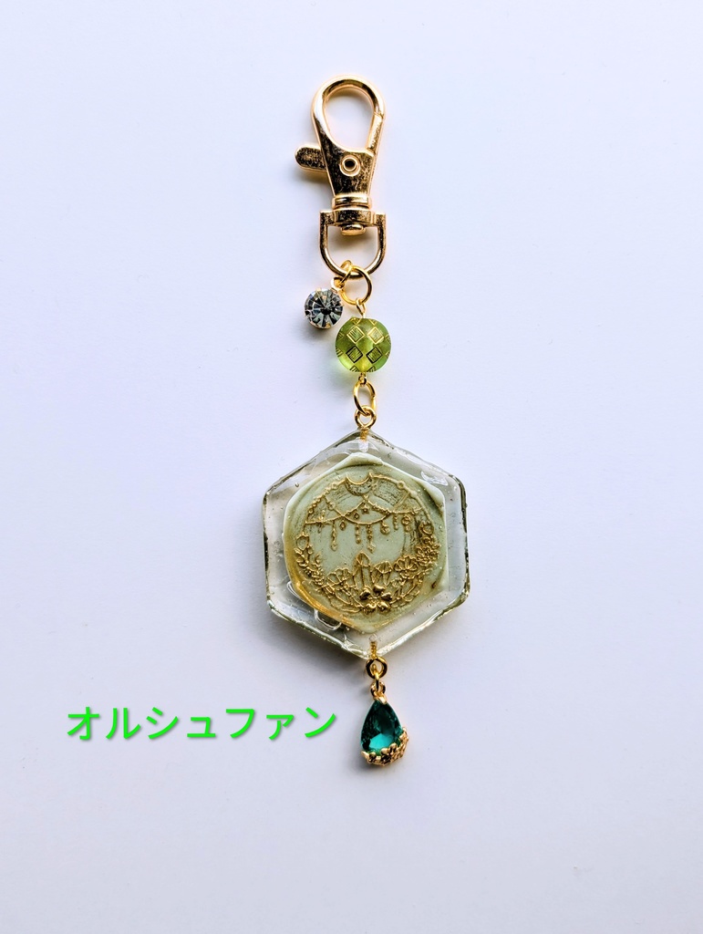 FF14 蒼天キャラモチーフ シーリング&レジンキーホルダー