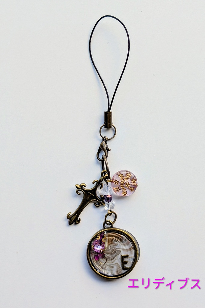 FF14 漆黒キャラモチーフ シーリング&レジンストラップ