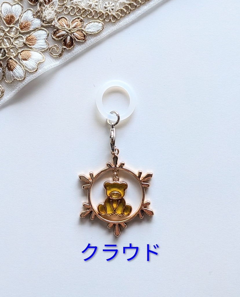 FFディシディアデュエル厶 めじるしマーカー FF6〜10