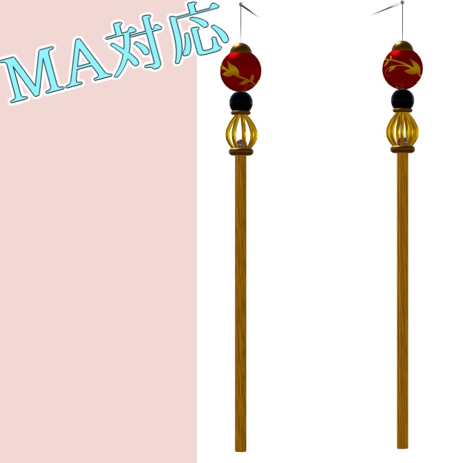 中華風タッセルピアスMA対応【水瀬/Sio/ルェルツ】