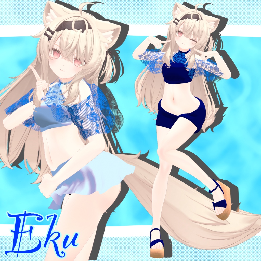 公開記念SALE【4アバター対応】☆Summer Lace☆