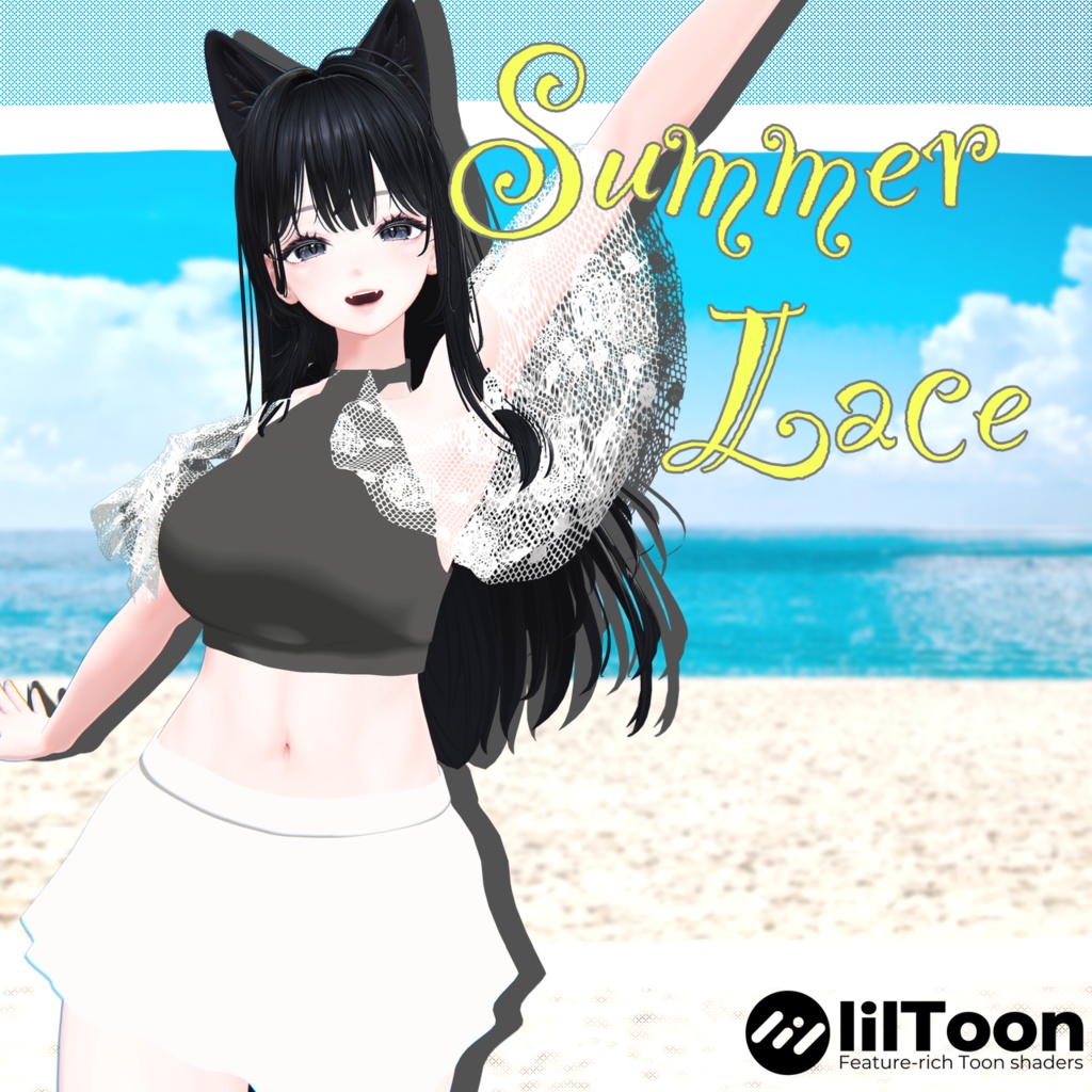 公開記念SALE【4アバター対応】☆Summer Lace☆