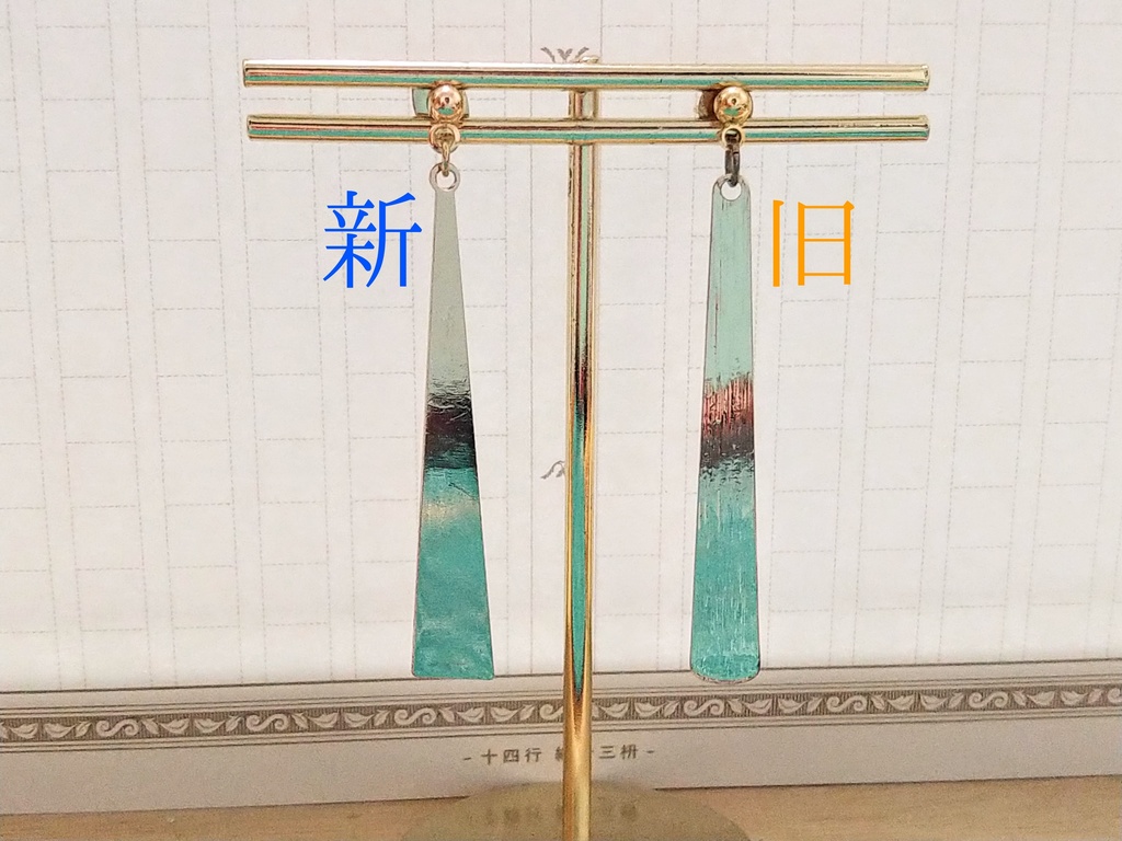 【文アル】芥川龍之介イメージアクセ