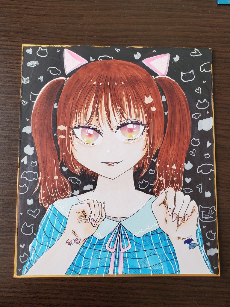 にゃん