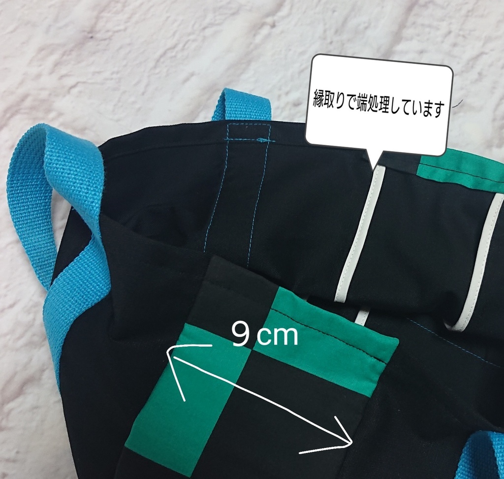 【送料込】手提げ鞄 炭治郎or禰豆子