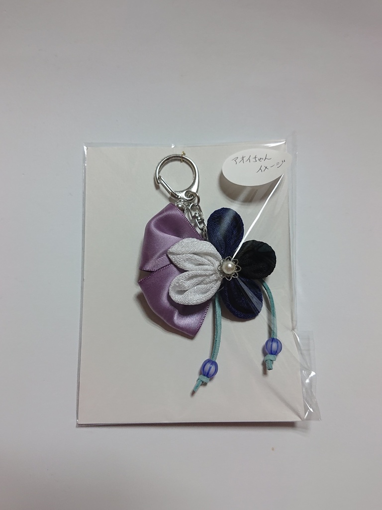 【送料込】イメージキーホルダー その他