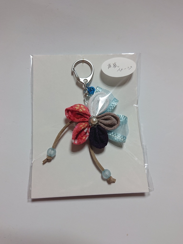 【送料込】イメージキーホルダー その他