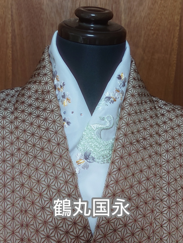 手刺繍半襟 その惨