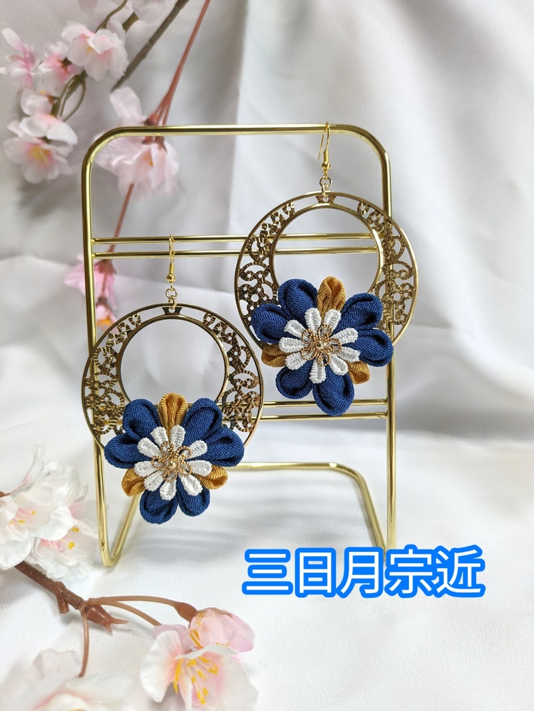 刀剣男士 イメージピアス 【送料込】