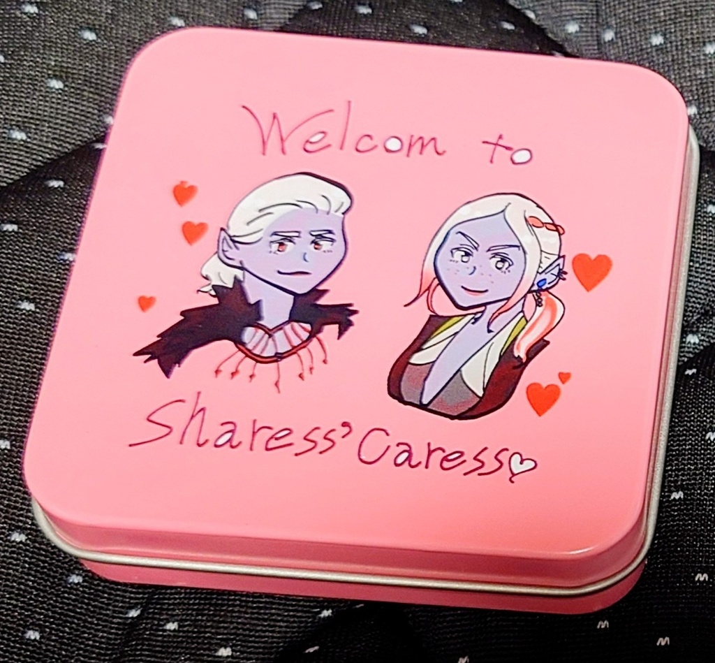 ドラウ双子スクエア缶【在庫少】