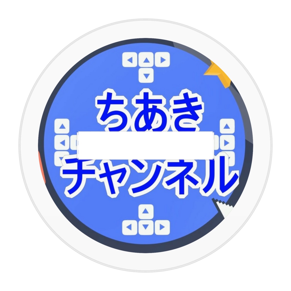 でふぉるめ冥王星ちあきアクリルフィギュア