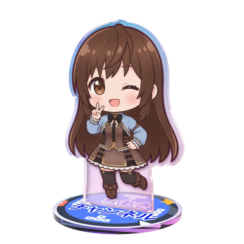 【※試作品※】でふぉるめ冥王星ちあき【オーロラアクスタ】