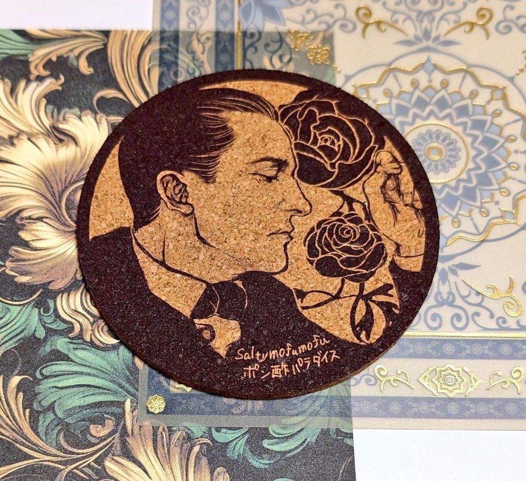 ホームズコルクコースター