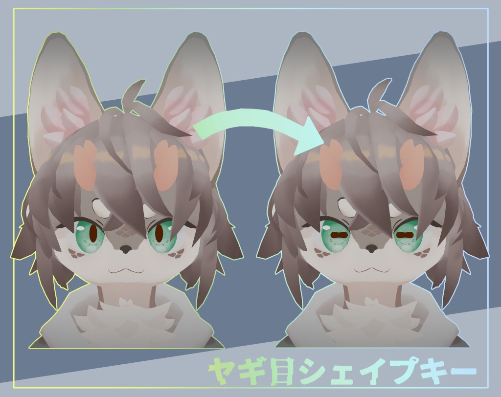 ハロ(HARO) オリジナル3Dモデル