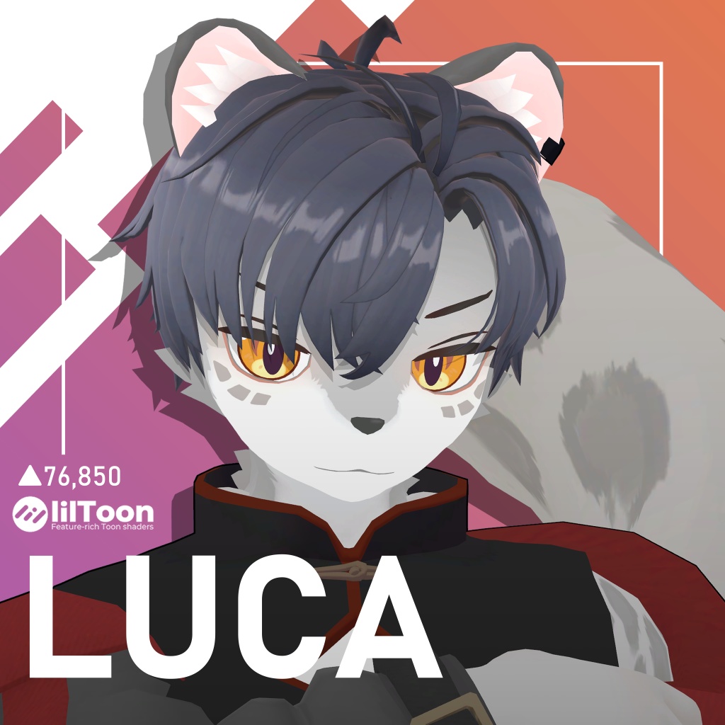 LUCA【オリジナル3Dモデル】