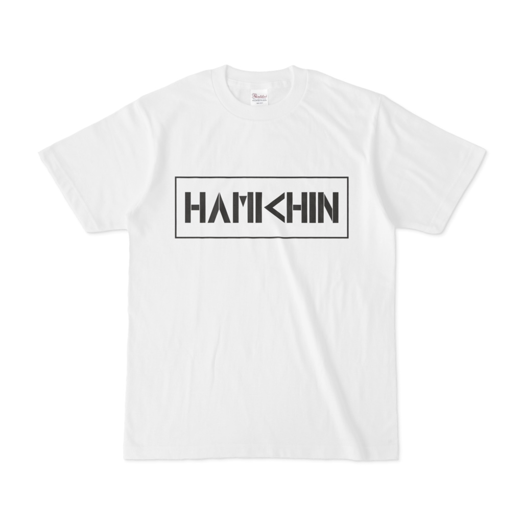 HAMICHIN　Tシャツ　白