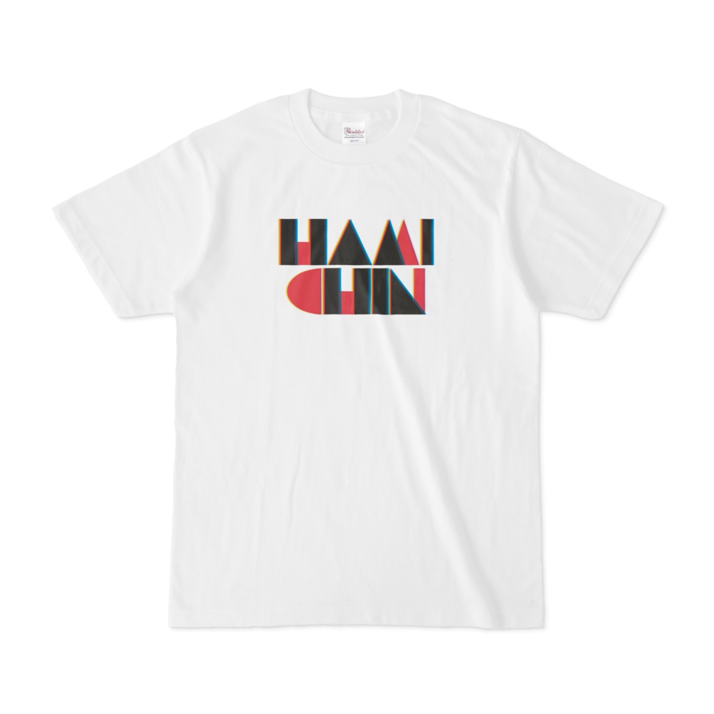 HAMICHIN ver.2　Tシャツ