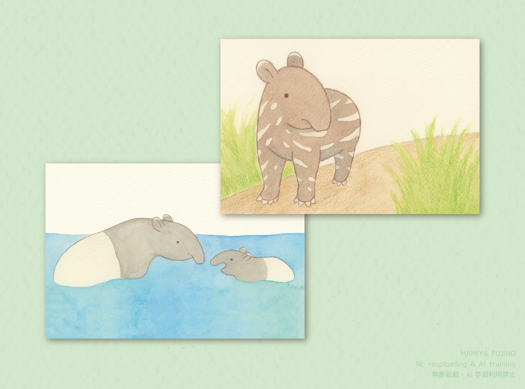 『ママはどこ?』ポストカード