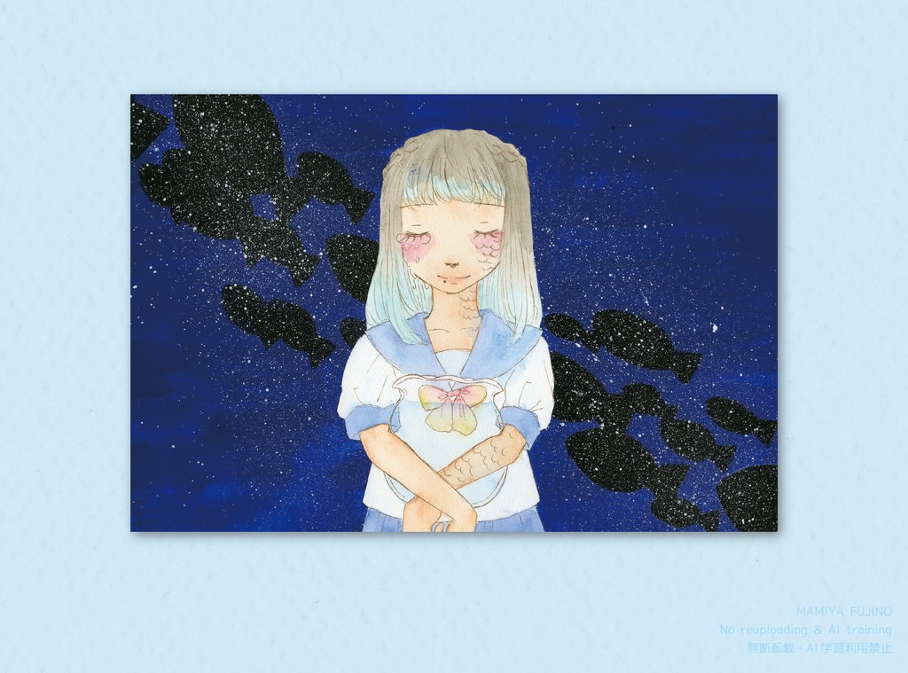 SALE🔸ポストカード(かたおもいのおサカナ)