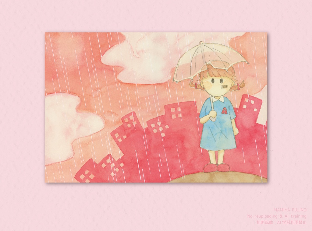 SALE🔸『あかいほし』ポストカードセット