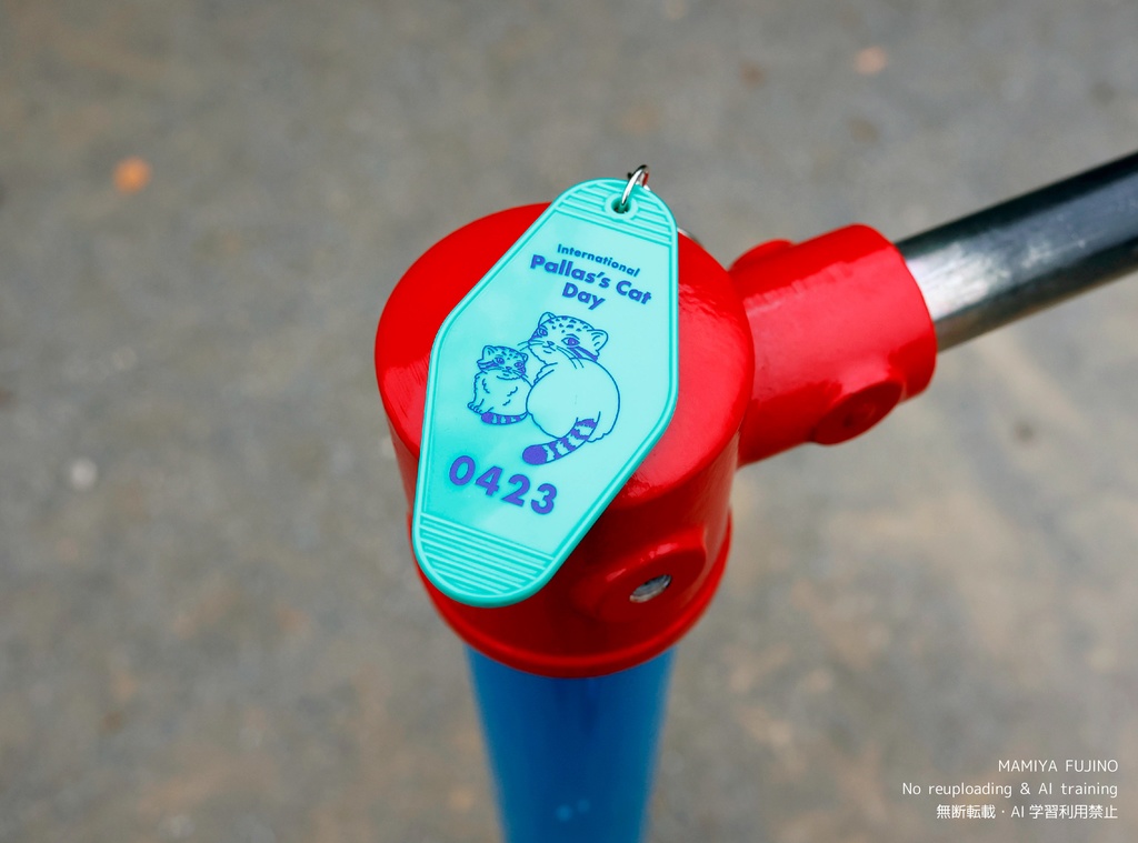 ホテルキーホルダー