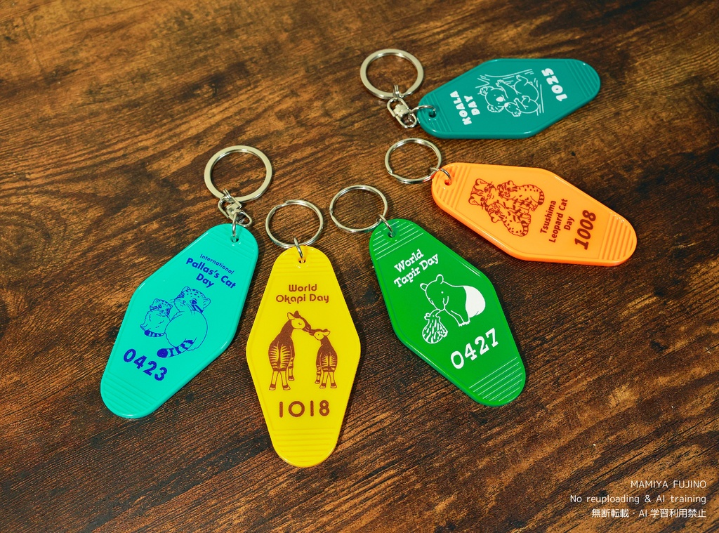 ホテルキーホルダー