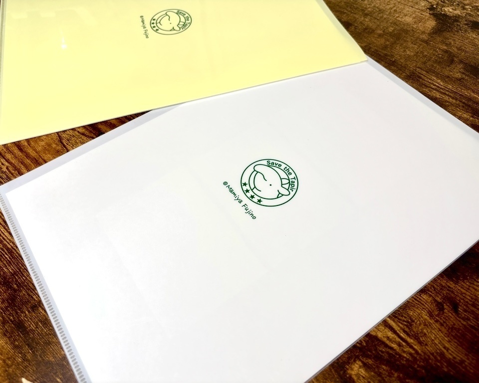 クリアファイル