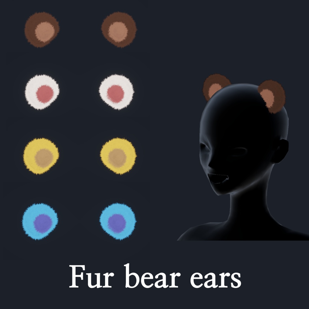くまみみ / Fur Bear Ears