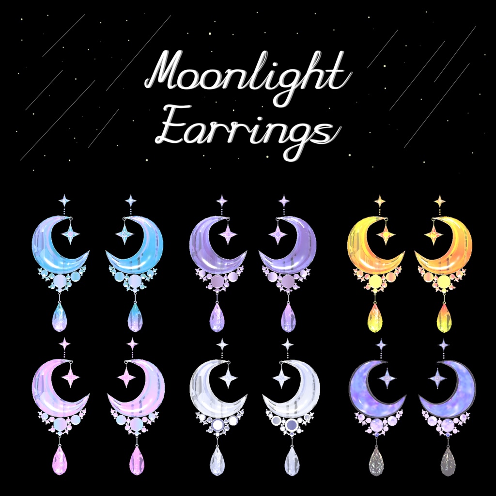 月光イヤリング/Moonlight earrings(6colors)