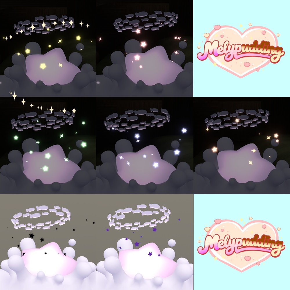 【フォティカ専用】きらめく星の余韻 – 星粒エフェクト –