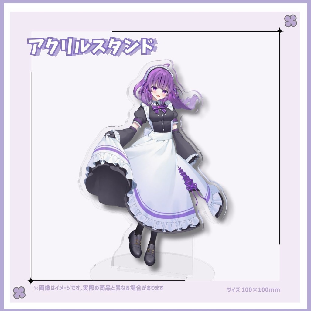 【紫柴ココ2周年記念グッズ】アクリルスタンド