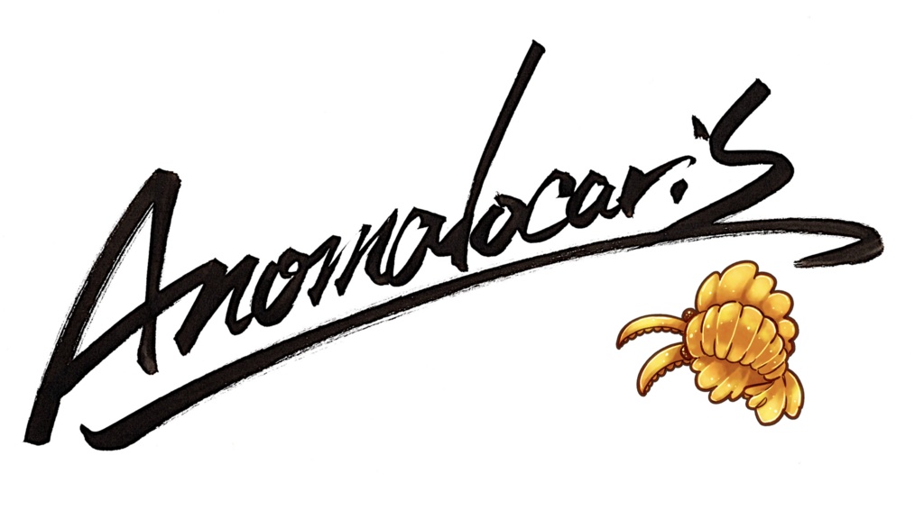 アノマロカリス(文字&プチ)Tシャツ