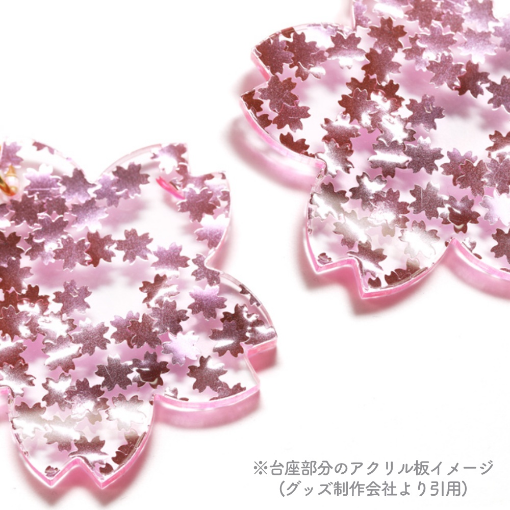 遠山誕生日2026記念|桜アクリルスタンド🌸(受注生産)