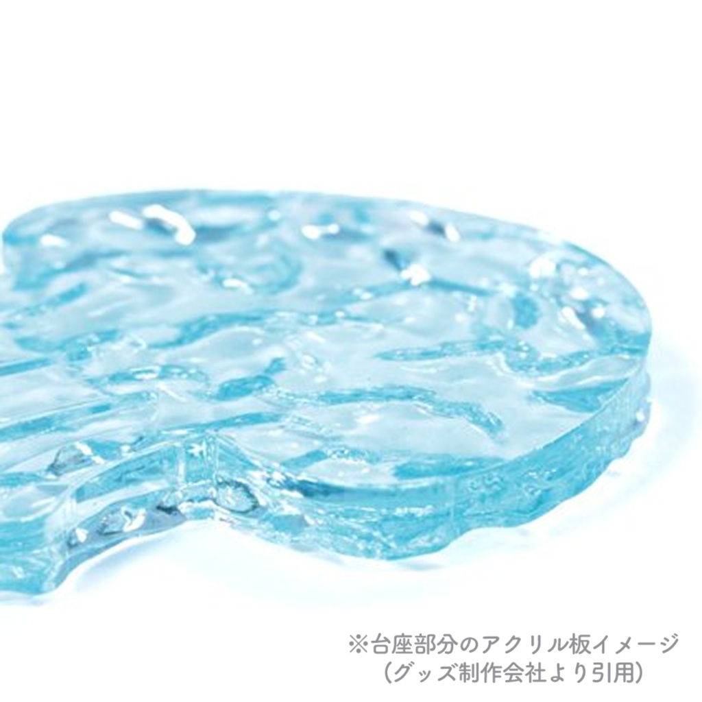 遠山夏グッズ2026|水面アクリルスタンド🌊(受注生産)