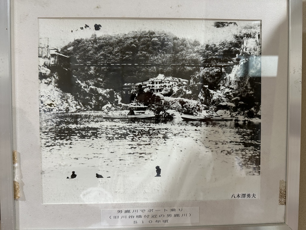 なぜ私は川治温泉で湯女たちを思い出したのか ― 閉館した旅館と土地の記憶 ― (旧題:地霊を読む② 川治温泉)