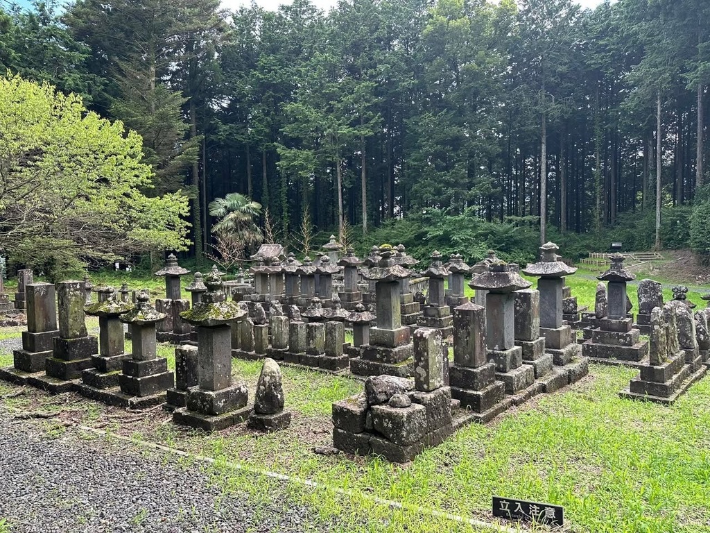 人穴を守り続けた人々 ― 富士講を受け継いだ先達たち ―