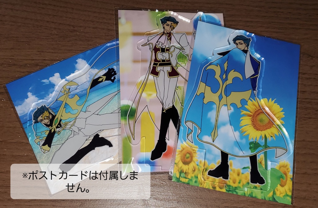 【ジェレミアバースデー企画】ジェレミア透明アクリルスタンド3点セット
