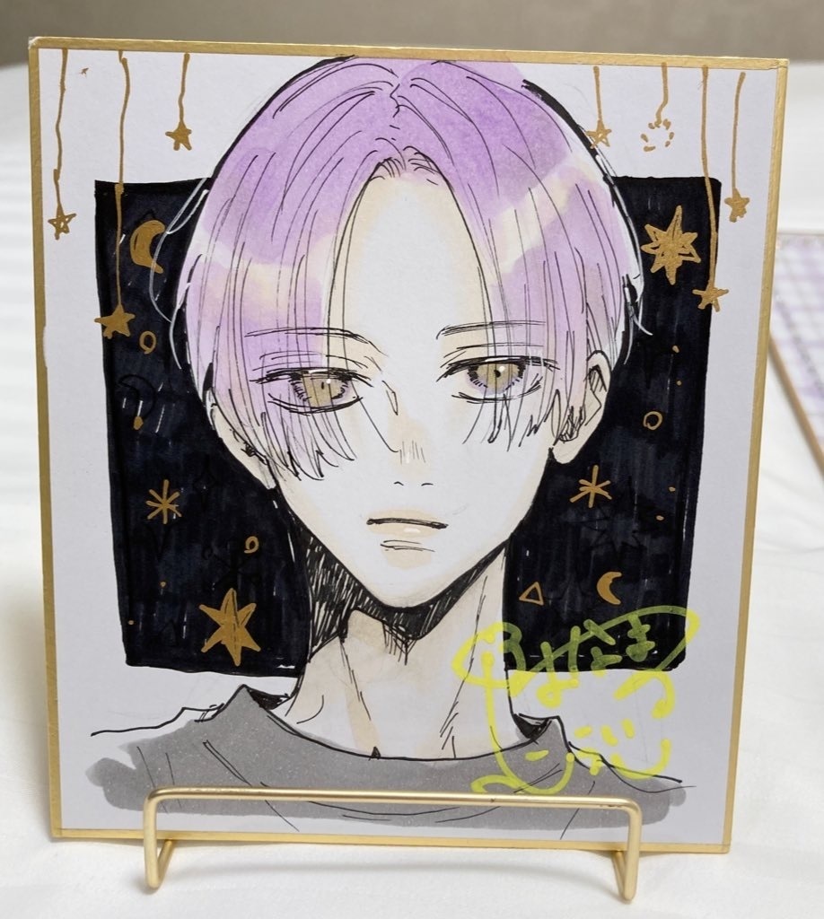 【アホ毛さん専売】黒の男の子