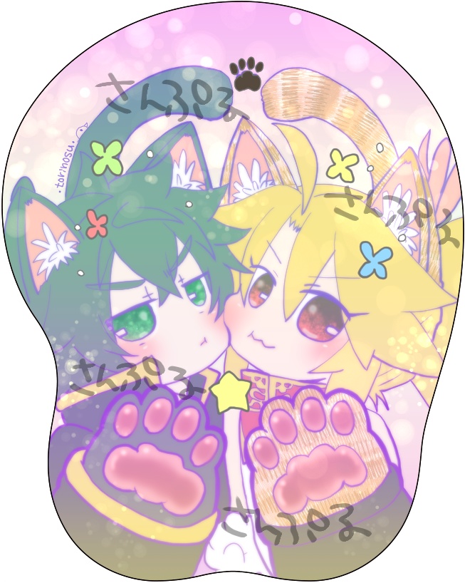 盾猫と槍猫のにくきゅうストラップ