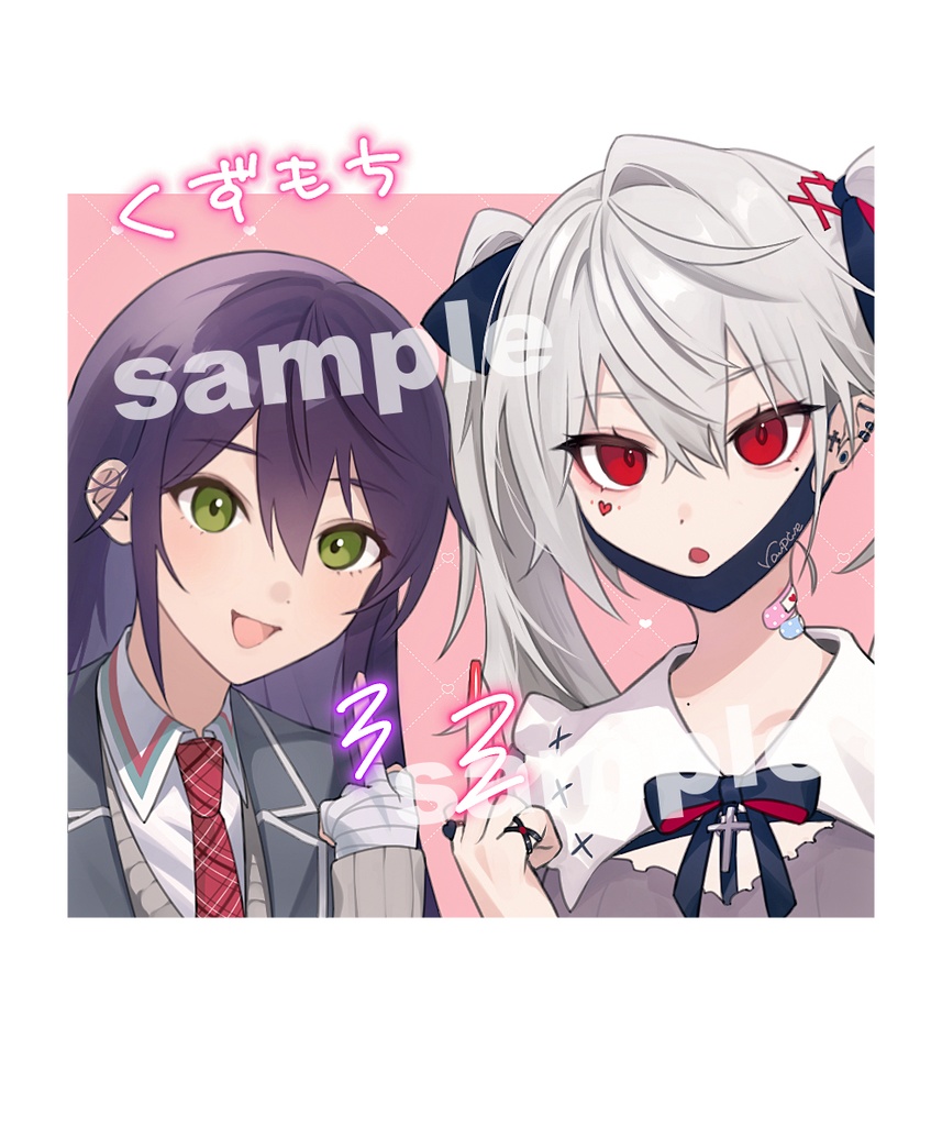 チェキ風くずもち