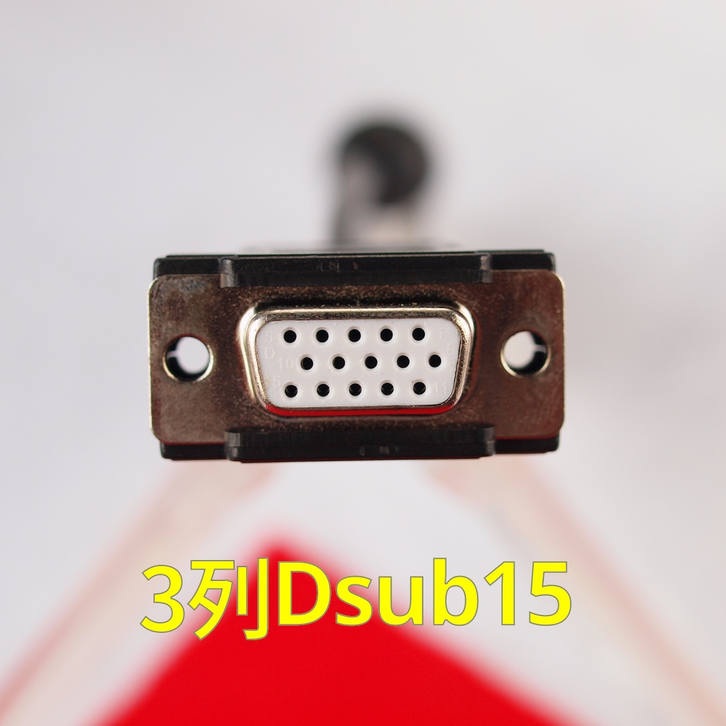 デジタルRGB変換ケーブル Short版 ミニD-sub15ピン3列 15kHz対応ディスプレイ用 #PC-8801/8001 FM-7/NEW7/8 MZ-700系