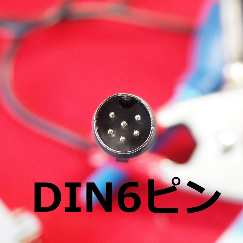 Short版メスネジ付き X1/turbo用 デジタルRGB変換ケーブル 15kHzディスプレイ DIN6