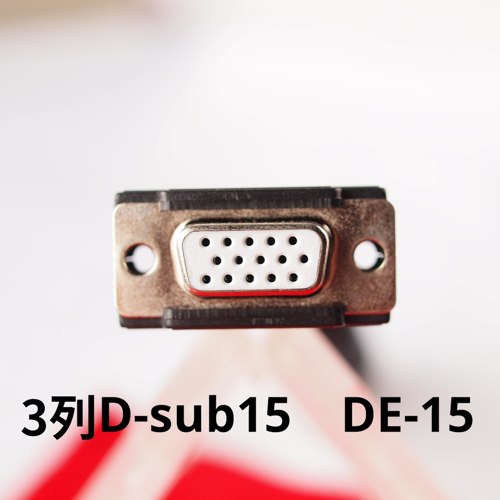 Short版 X1/turbo用 デジタルRGB変換ケーブル 15kHzディスプレイ DIN6