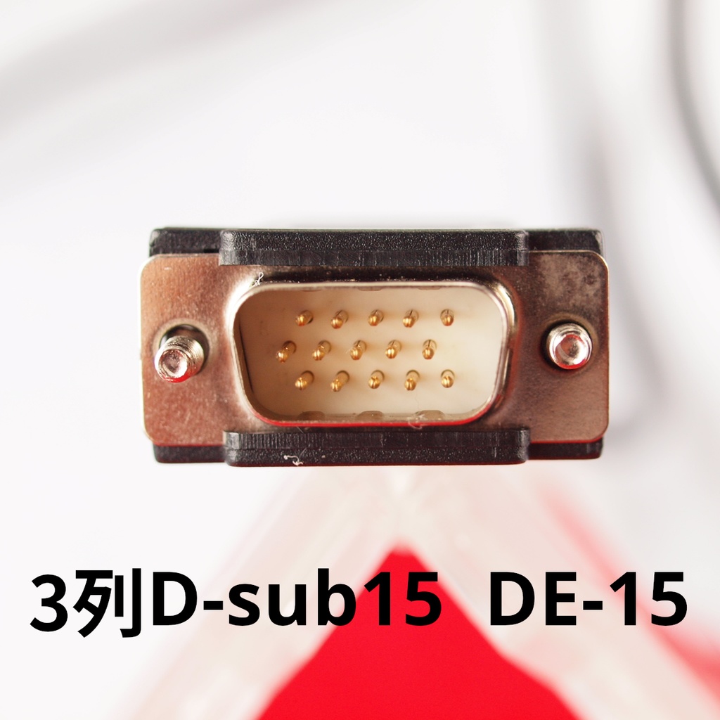 1.4m デジタルRGB変換ケーブル 黒版 ミニD-sub15ピン3列 15・24kHz対応ディスプレイ用 #PC-8001/PC-8801/PC-9801 MZ FM-7/NEW7