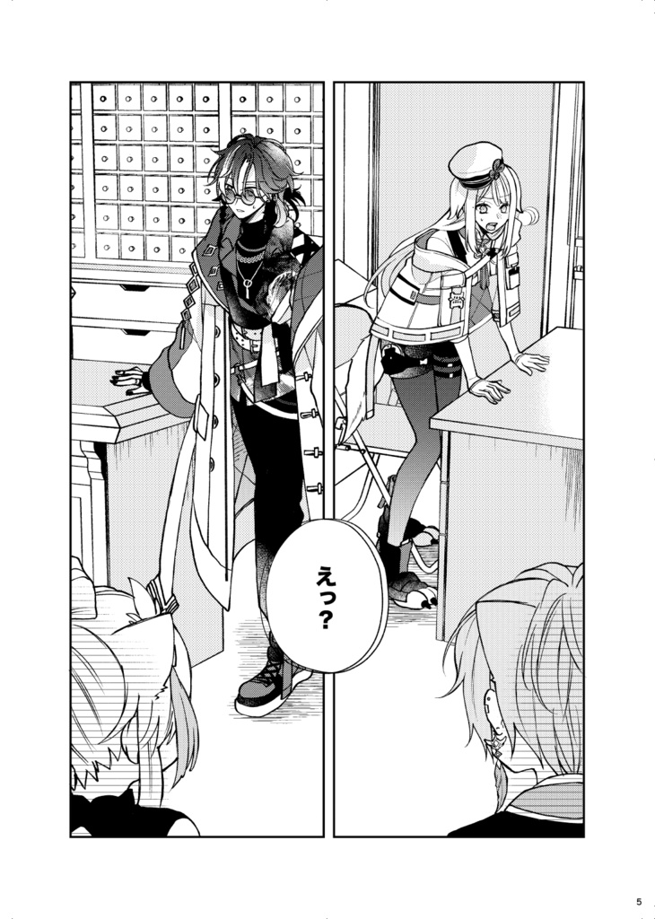 【非公式】When one door shuts, another opens.