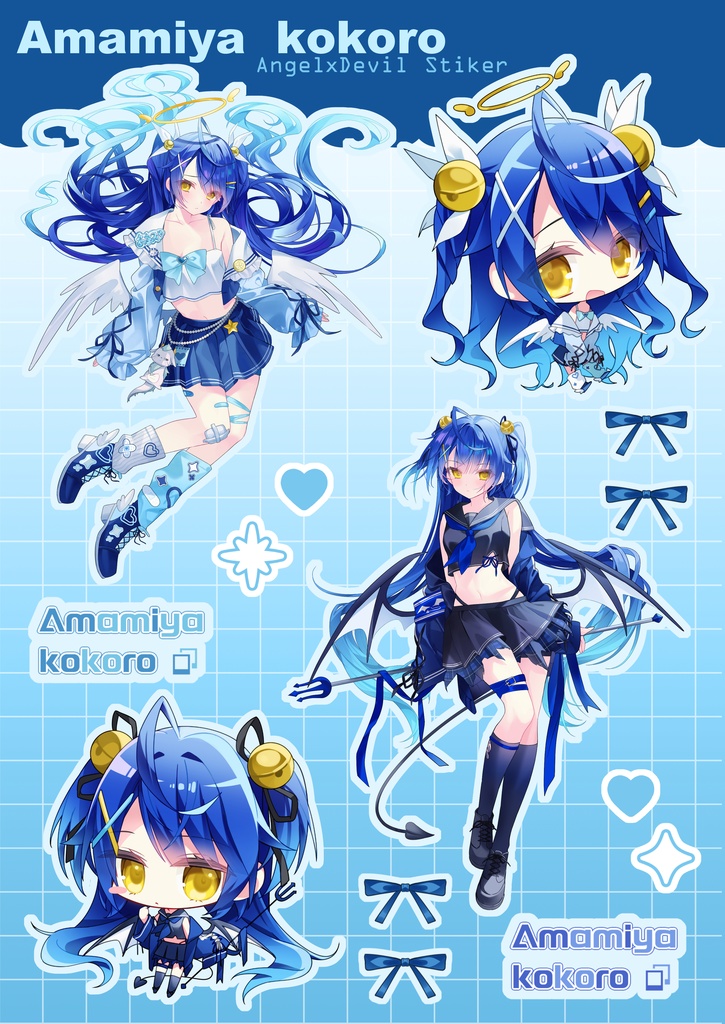【にじそ10】天宮こころ天使＆悪魔ハーフカットシール【非公式】